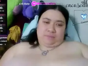 Chaturbate Watch Live Sex Cams of encasedbeauty