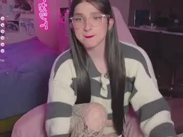 Chaturbate Sex Chat of pinkvenom_