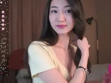 Chaturbate Private Sex Chat of seulbi
