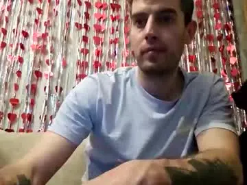 Chaturbate Private Sex Chat of vancikop