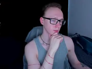 Chaturbate Private Sex Chat of alex_silent