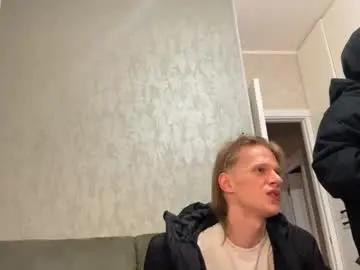 Chaturbate Best Webcam of heey_nick