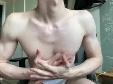 Chaturbate Nude Webcam of heey_nick
