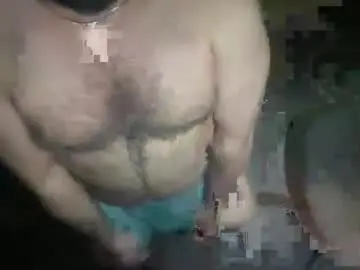 Chaturbate Best Webcam of deltawavesformyuse