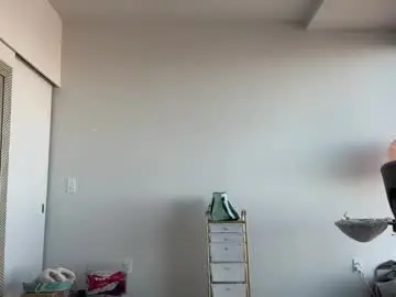 Chaturbate Best Webcam of graciemae_baexx