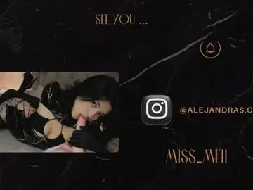 Chaturbate Sex Cam of miss_meii