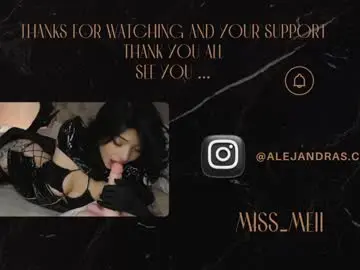 Chaturbate Adult Webcams of miss_meii