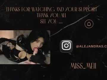 Chaturbate Live Sex Cam of miss_meii