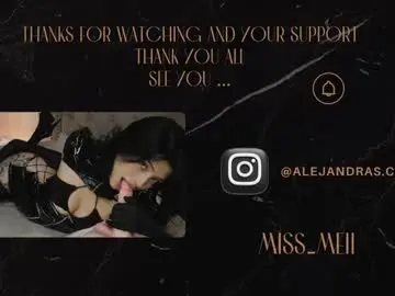 Chaturbate Adult Webcam of miss_meii