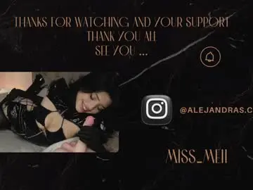 Chaturbate Adult Webcam of miss_meii