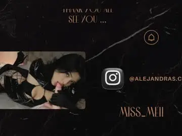 Chaturbate Private Sex Chat of miss_meii