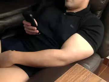 Chaturbate Sex Cam of mrbree