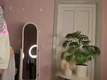 Chaturbate Free Porn Cam of suzane_martin