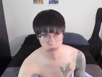 Chaturbate Private Sex Chat of andy_bankai