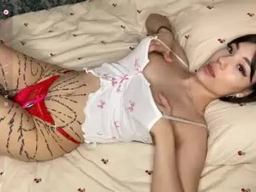 Chaturbate Private Sex Chat of linhtadt