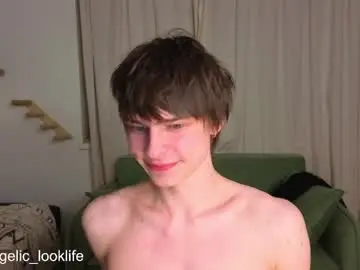 Chaturbate Adult Webcams of angelic_look