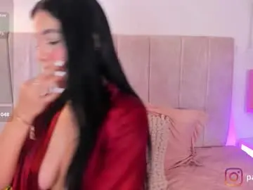 Chaturbate Private Sex Chat of patricia69fox