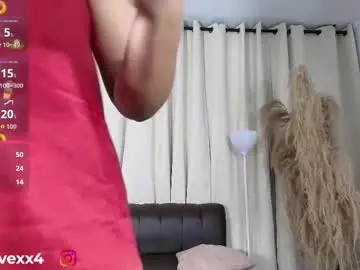 Chaturbate Live Sex Cam of luna_vexx