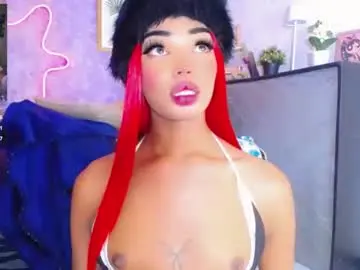 Chaturbate Sex Cam of sweet__babyy_