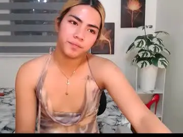 Chaturbate Sex Cam of zairaaaaa