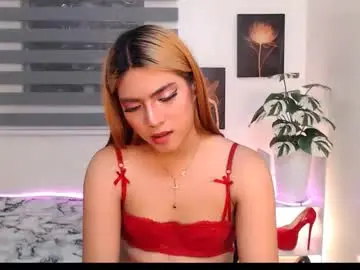 Chaturbate Nude Webcam of zairaaaaa
