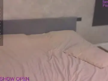 Chaturbate Nude Webcam of kumamonchik