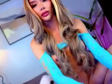 Chaturbate Nude Webcam of sweetsassyts