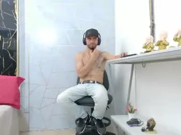 Chaturbate Private Sex Chat of kingoftemptation