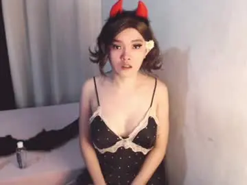 Chaturbate Adult Video Chat of mlss_seductiveqiri23