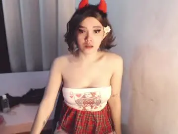 Chaturbate Live Porn of mlss_seductiveqiri23