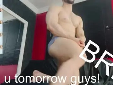 Chaturbate Best live sex cam show of dylanlenox