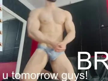 Chaturbate Sex Chat of dylanlenox