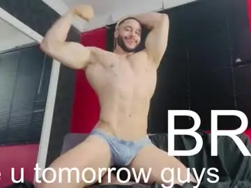 Chaturbate Adult Webcams of dylanlenox