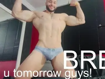 Chaturbate Private Sex Chat of dylanlenox