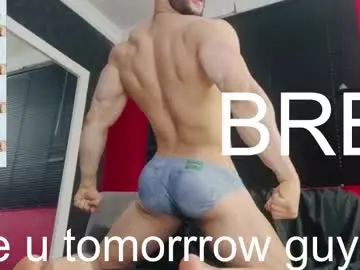 Chaturbate Adult Webcams of dylanlenox