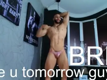 Chaturbate Sex Chat of dylanlenox