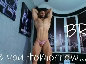 Chaturbate Adult Webcam of dylanlenox