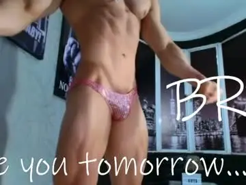 Chaturbate Nude Webcam of dylanlenox