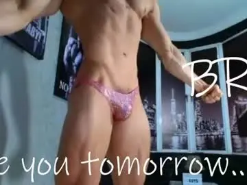 Chaturbate Best Webcam of dylanlenox