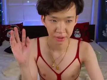 Chaturbate Nude Webcam of islendtakumi