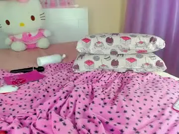 Chaturbate Live Sex Cam of kuraii_