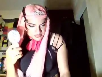 Chaturbate Live Sex Cam of vibranda