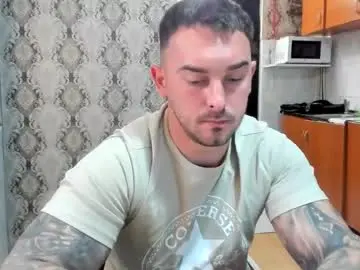 Chaturbate Sex Chat of 2sexymuscles