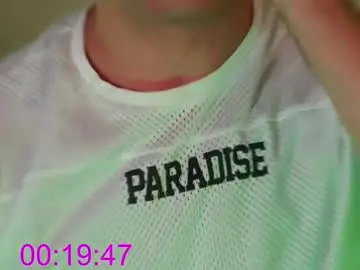 Chaturbate Sex Cam of justin_reed