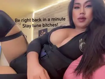 Chaturbate Private Sex Chat of miss_miyuka