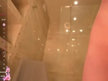 Chaturbate Free Live Porn of rosyemily