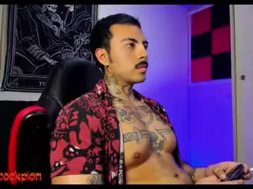 Chaturbate Adult Video Chat of scockpion_