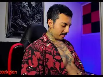 Chaturbate Private Sex Chat of scockpion_