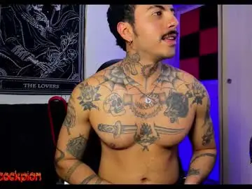 Chaturbate Nude Webcam of scockpion_