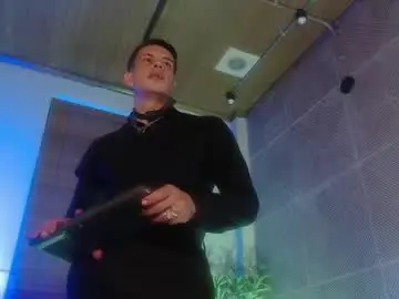 Chaturbate Adult Webcams of dustin_sonne